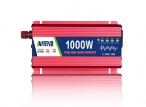 Venicle-mounted inverter